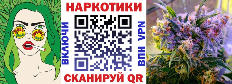 Где можно купить наркотики Зверево Бошки Шишки  СОЛЬ  ГАШИШ  Амфетамин  МЕФ 