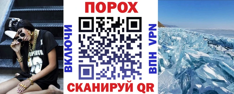 купить наркотик Зверево Amphetamine 97%
