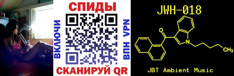 Бутират GHB Зверево