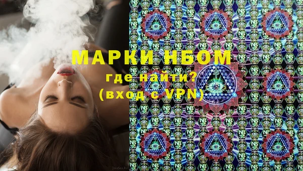 не бодяженный Алзамай