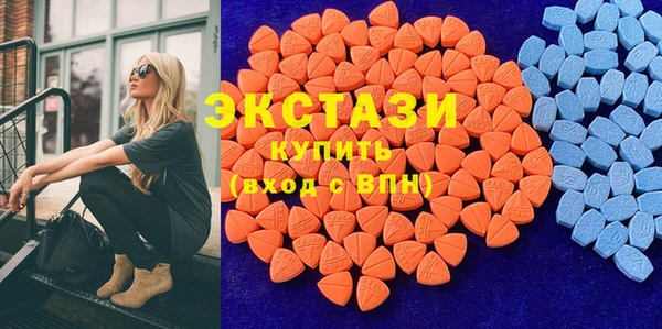 не бодяженный Алзамай