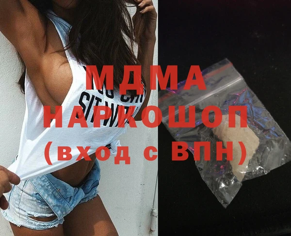 кокаин колумбия Алексеевка