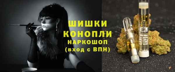 хмурый Волгодонск