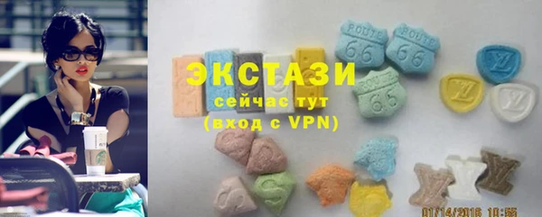 кокаин колумбия Алексеевка