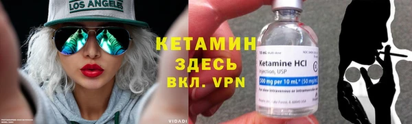 кокаин колумбия Алексеевка