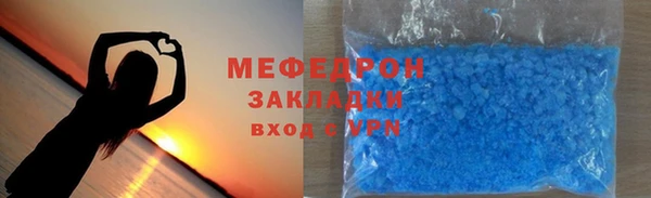 гидропоника Абаза