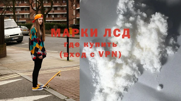 кокаин колумбия Алексеевка