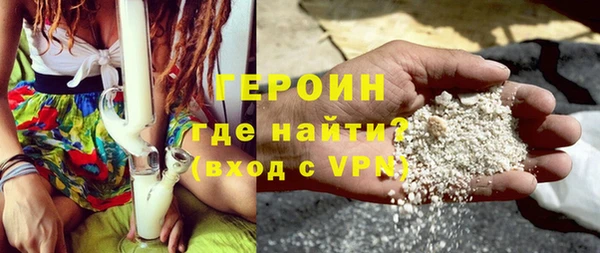 apvp Новочеркасск