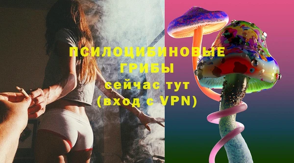 метадон Абдулино