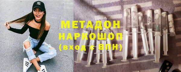 не бодяженный Алзамай