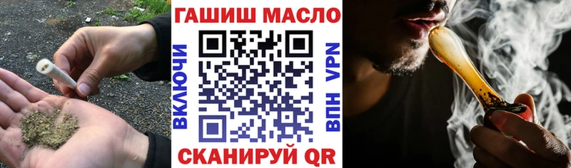 ТГК вейп с тгк  Зверево 